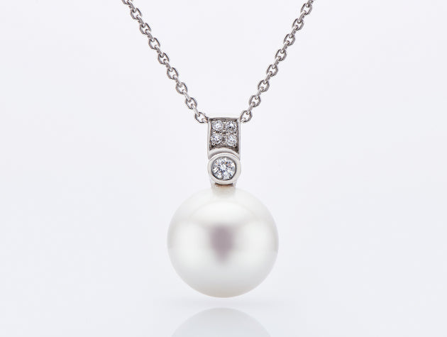 South Sea Cultured Pearl and Diamond Pendant