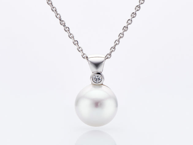 South Sea Cultured Pearl and Diamond Pendant