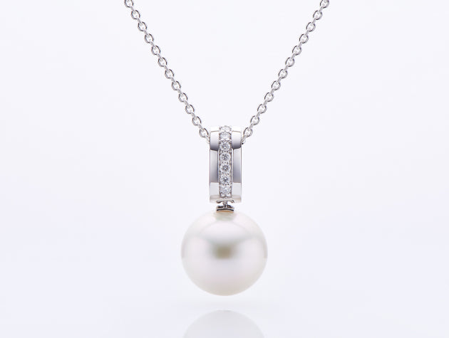 South Sea Cultured Pearl and Diamond Enhancer