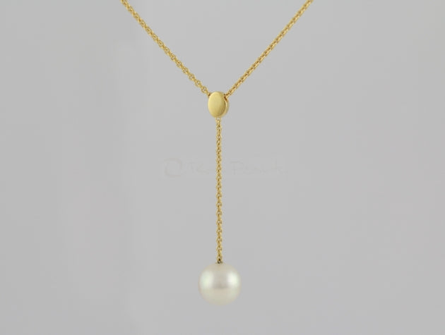 Australian Akoya Cultured Pearl Necklet