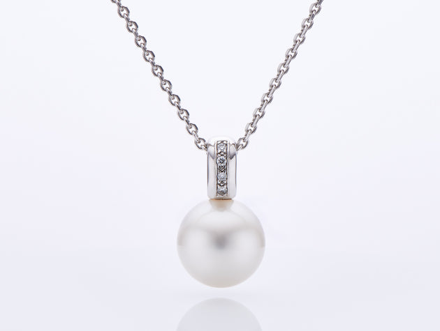 South Sea Cultured Pearl and Diamond Pendant