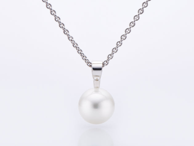 Freshwater Cultured Pearl Pendant