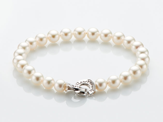 Akoya Cultured Pearl Bracelet