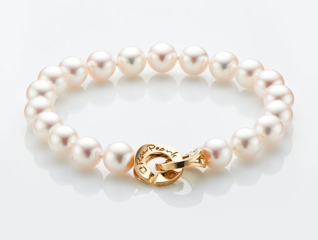Akoya Cultured Pearl Bracelet